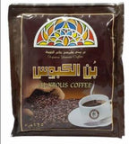 Natural Organic Coffee- Al Kbous coffee (125g)   قهوة طبيعية عضوية -  بن الكبوس