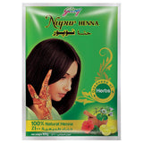 حناء نوبور الهندي Natural Henna 100%