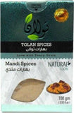 بهارات المندي-Mandi Spices-100g