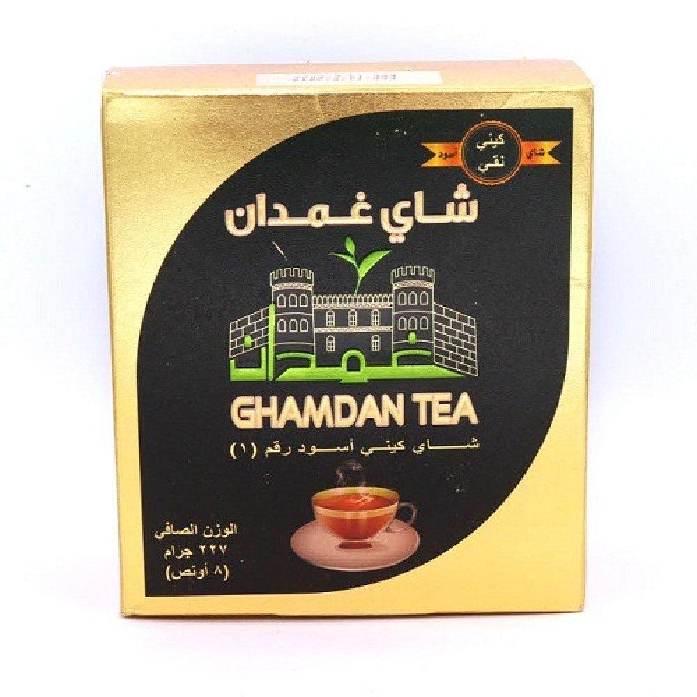 شاي غمدان - ShebaEU - متجر سبأ