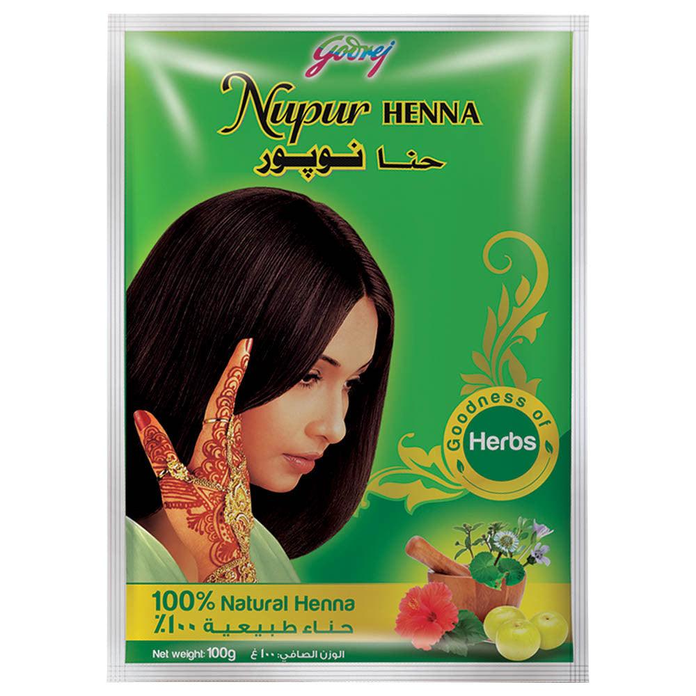 حناء نوبور الهندي Natural Henna 100% - ShebaEU - متجر سبأ