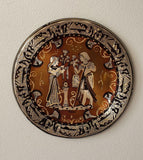 Handcrafted copper wall plate with Pharaohnic scene    لوحة حائط نحاسية مصنوعة يدويًا بتصميم فرعوني