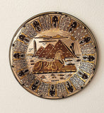 Great Sphinx Egyptian handcrafted copper plate لوحة نحاسية لأبو الهول مصنوعة يدويًا من النحاس